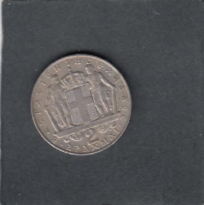 Beschrijving: 2 Drachmai 